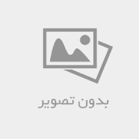 انجمن تاریخ شهرستانهای تهران